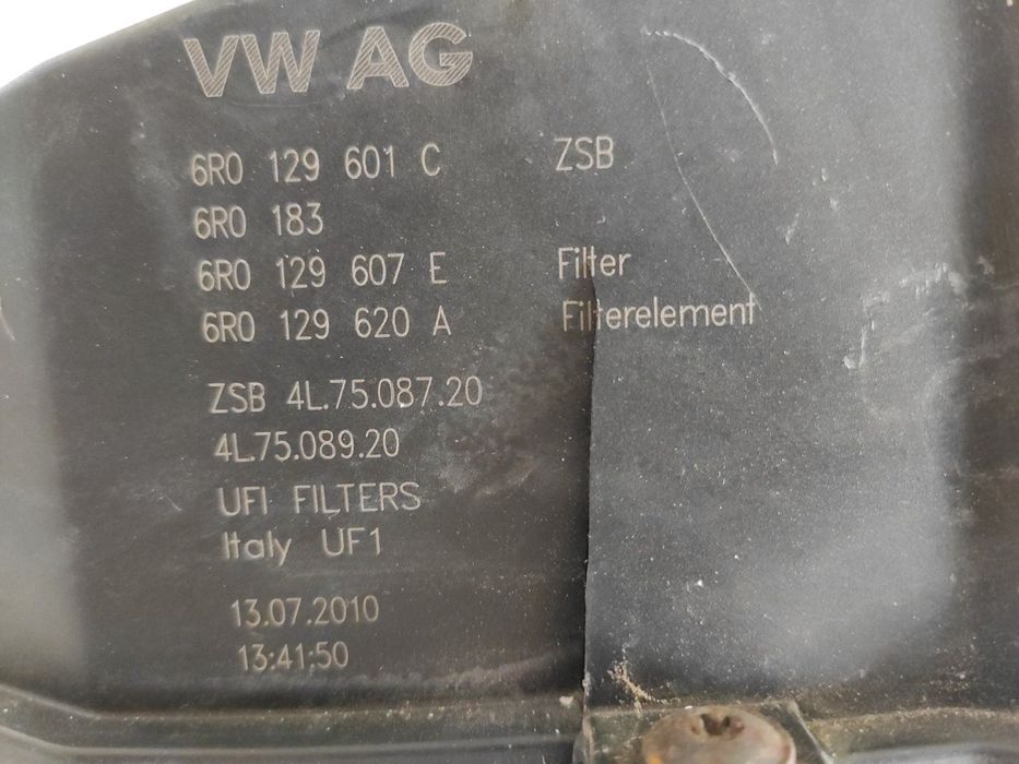 Caixa filtro ar SEAT Ibiza IV (6J5, 6P1)
