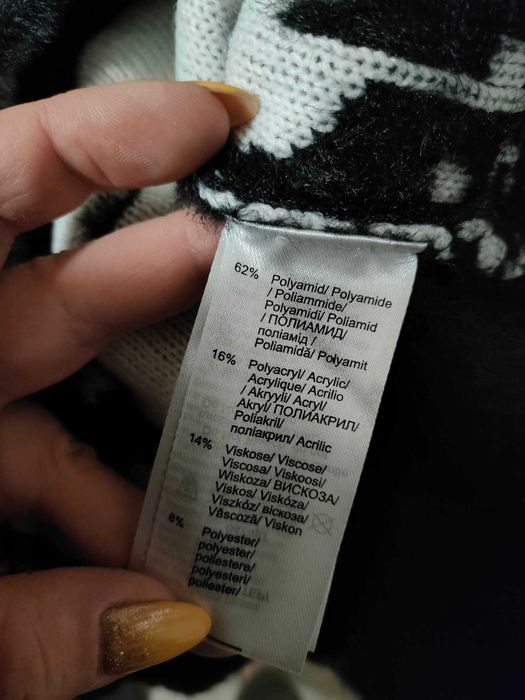Misiowy Sweter Swetr BONPIX rozm.40/42
