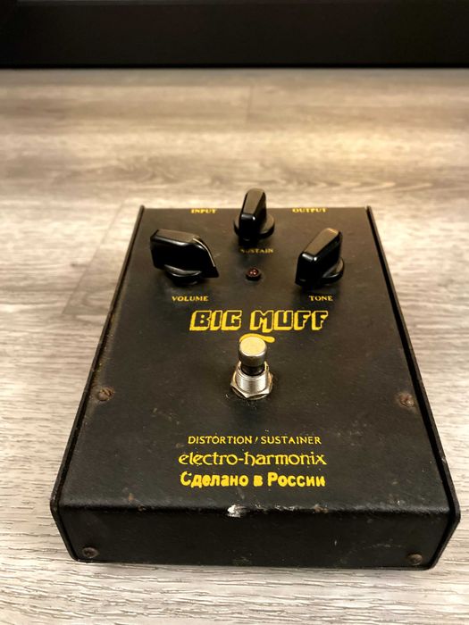 Vintage EHX Big Muff (1998) - Black Russian - Bom estado