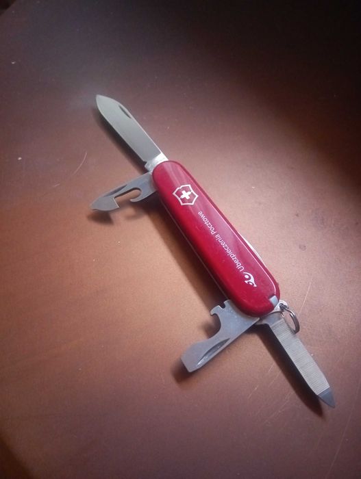 Victorinox sportsman