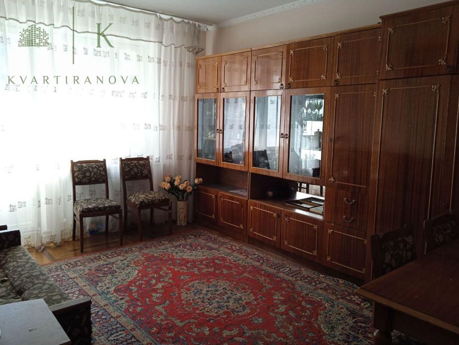 Продам 3-кім.квартиру,вул Стуса 3 Косметичний Ремонт !