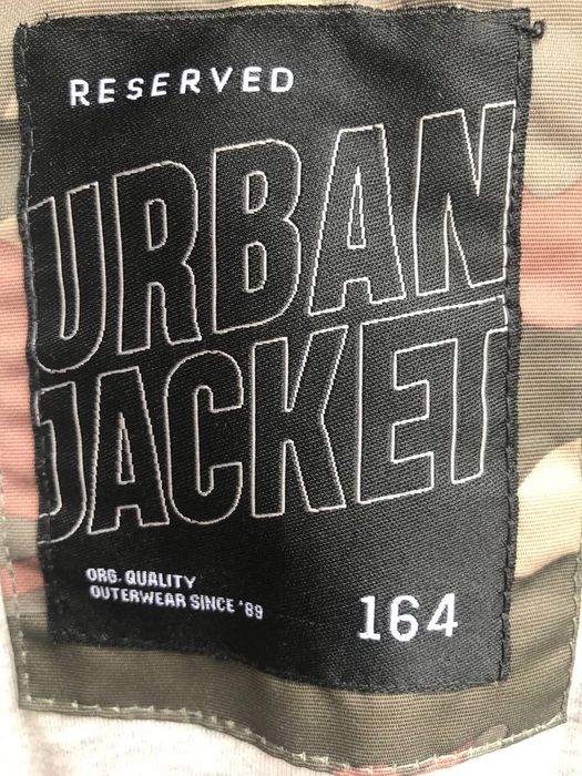 Reserved ветровка