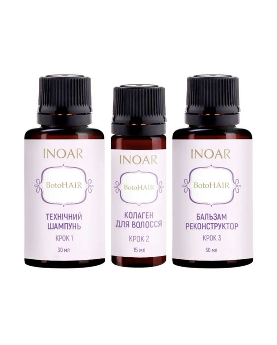 Ботокс.Це-ІНОАР БОТО-хеїр