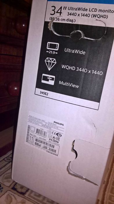 Philips 345E2 - 34 cale - WQHD -  nowy - zaplombowany