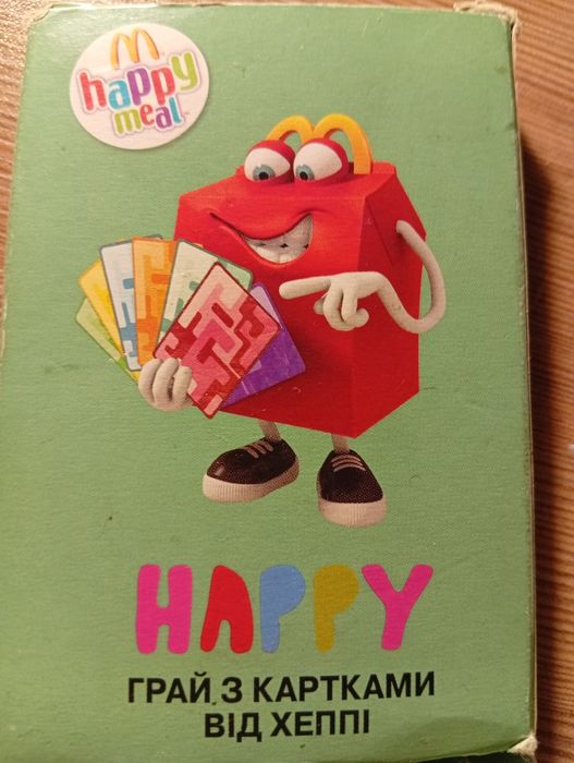 И продам колоду ккарты макдональс хеппи милл 2011 года