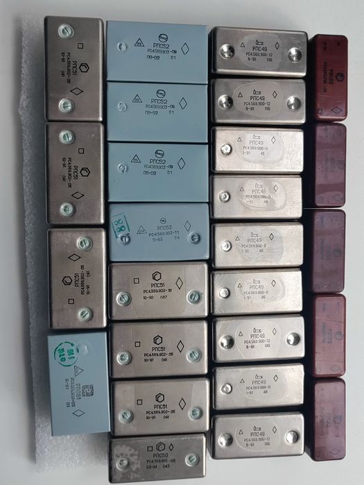 Реле герконове РПС49,РПС50,РПС51,РПС52, РЭС83