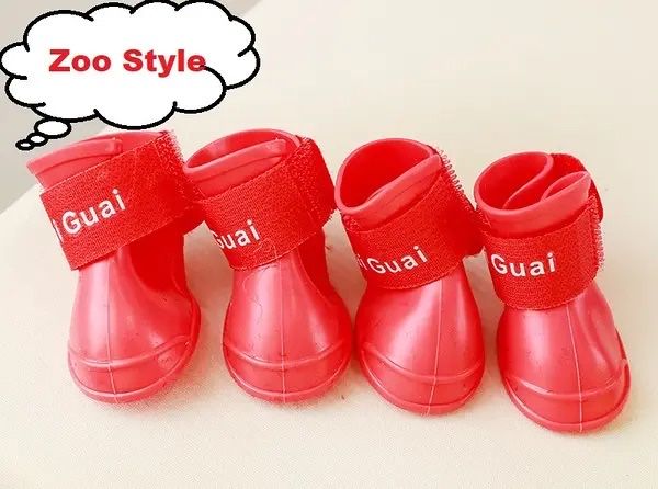 Взуття для тварин