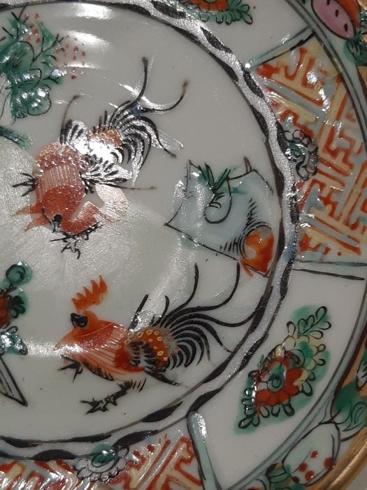 Prato antigo em Porcelana de Macau