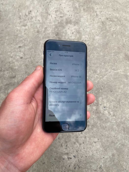 Iphone SE 2020 128 GB Neverlock АКБ 76% гарний стан гарантія