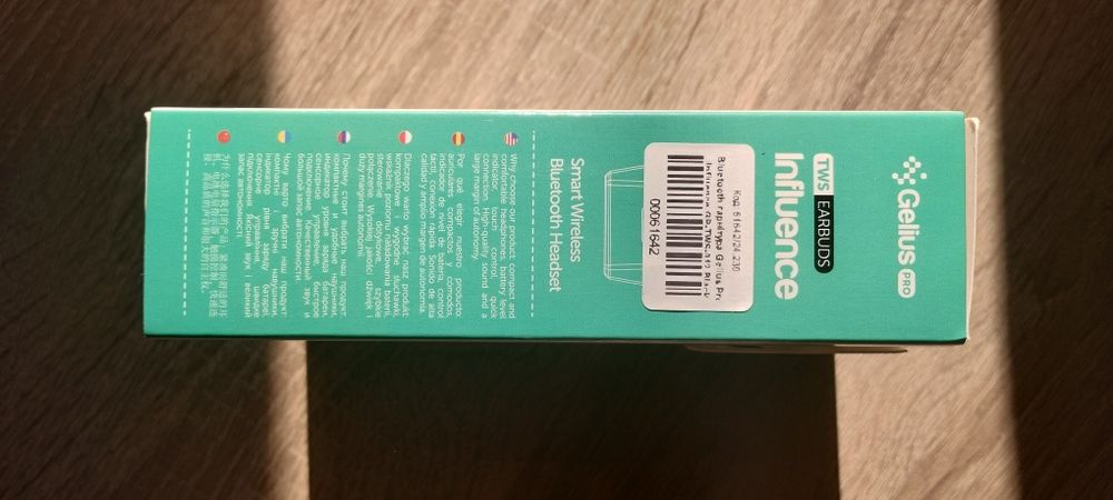 Навушники Gelius Pro Influence