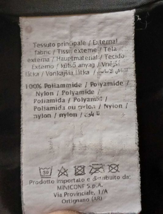 Осенняя курточка на мальчика