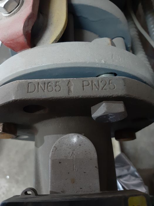 Ультразвуковий витратомір Danfoss SONO 2500 CT (DN65, PN25)