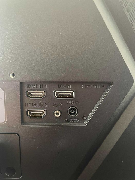 Monitor LG UltraGear 165Hz (24'' - Full HD - AMD FreeSync)