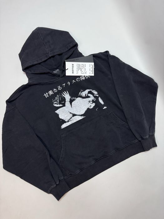 Худі Enfants ERD Riches Deprimes Sweet Surrender M L Vetements