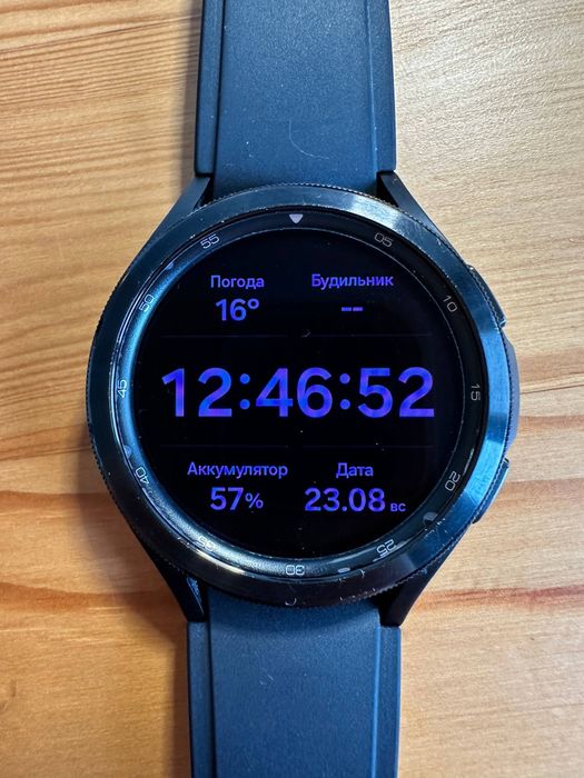 Galaxy Watch 4 Classic