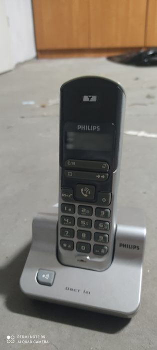 Telefon stacjonarny Philips Dect1211s