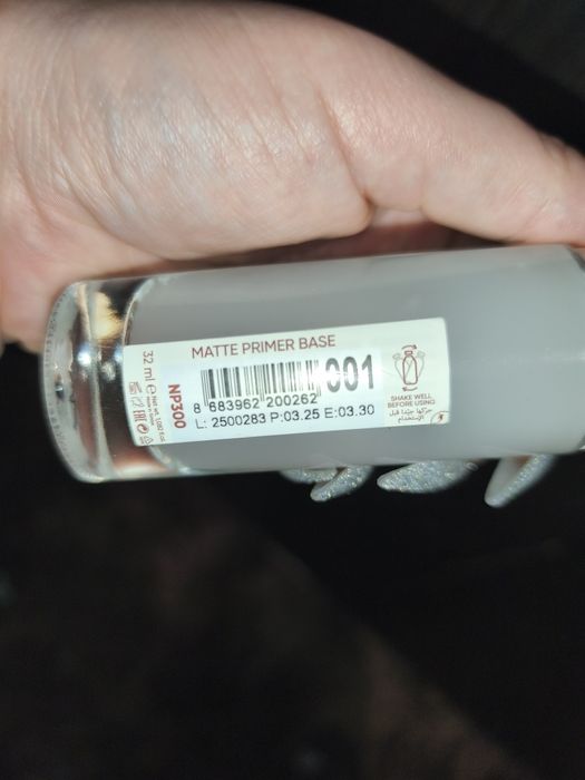 Матовый праймер от бренда " bogenia "