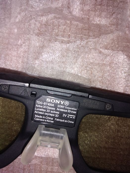 Okulary aktywne do sony bravia