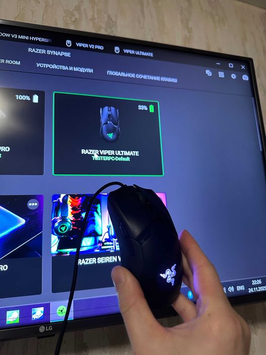 Мышь Razer Viper Ultimate