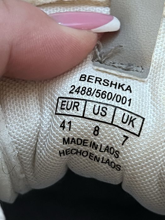 Чоловічі кросівки розмір 41