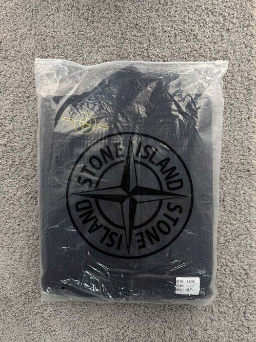 Кофта зип Stone Island