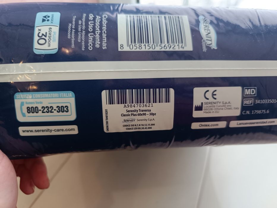 Пеленки/пелюшки Serenity, Італія, 60х90см, для дітей, дорослих