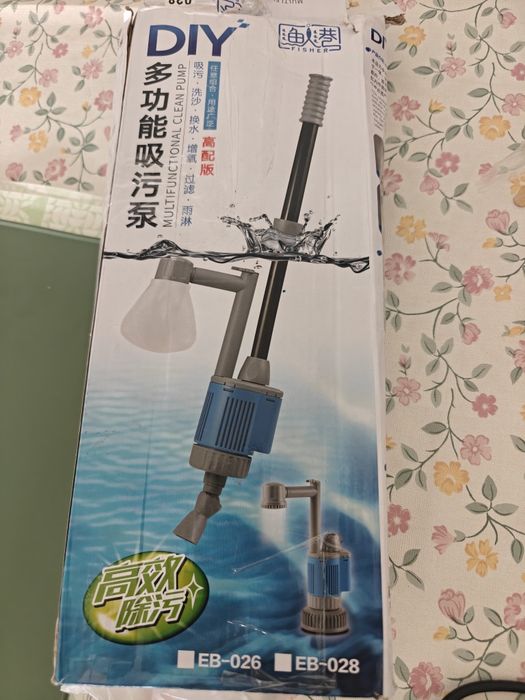Bomba para limpeza de aquário