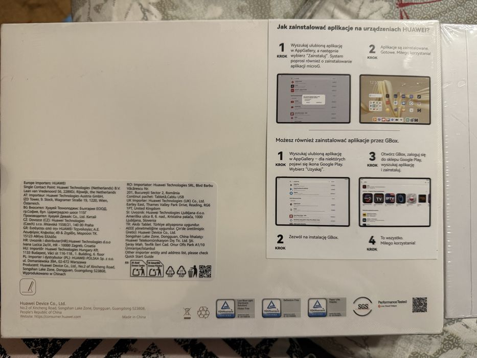 Huawei matePad 11.5 paper matte edition