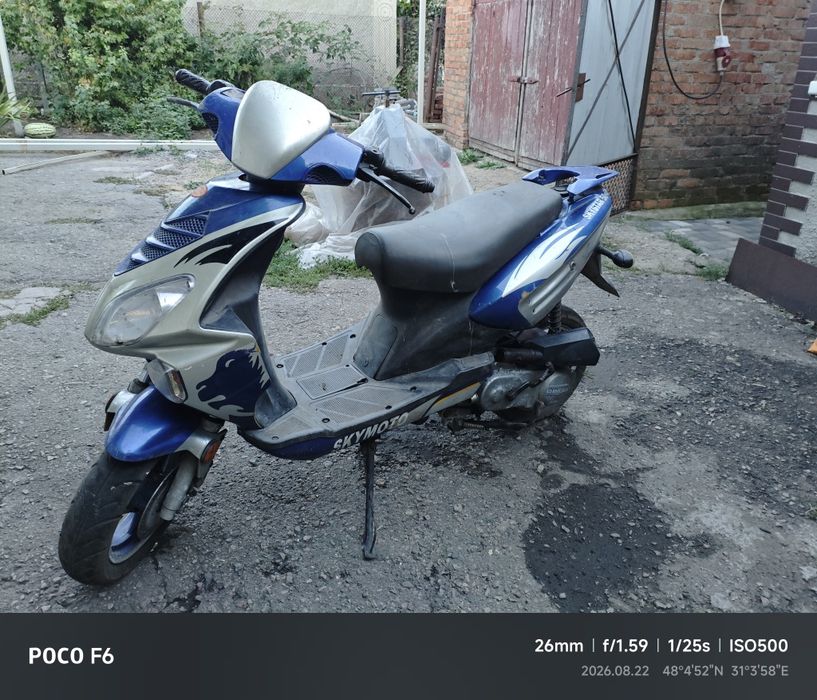 скутер Skystar 50