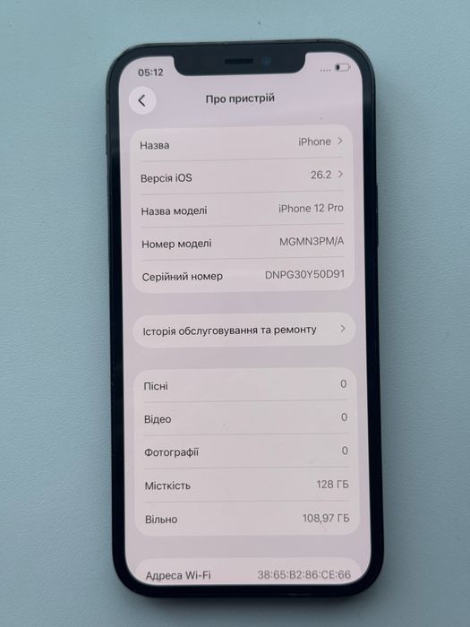 iPhone 12 Pro 128 GB