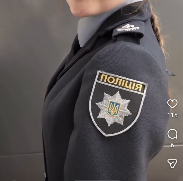 Костюм офіцерський Поліція жіночий