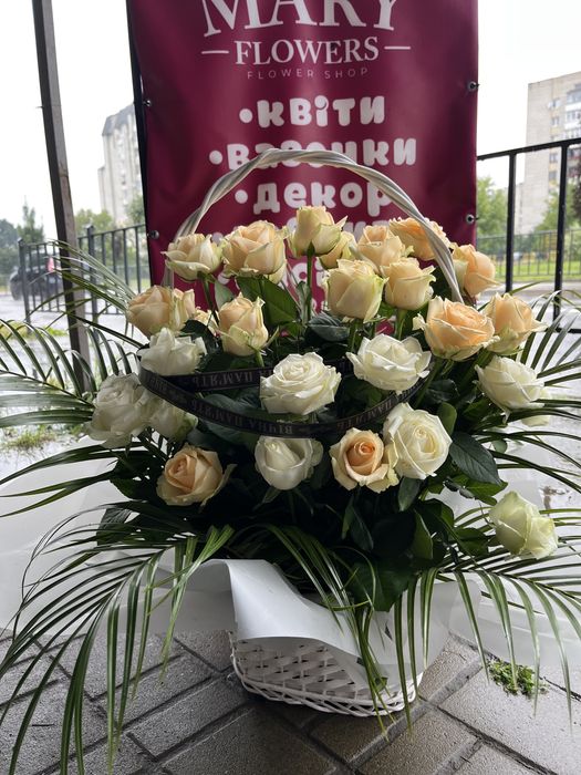 Похоронні кошики ,Кошик на похорон,перевезення померлих з закордону