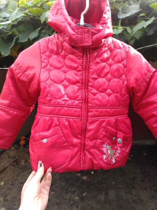 Куртка демисезонная