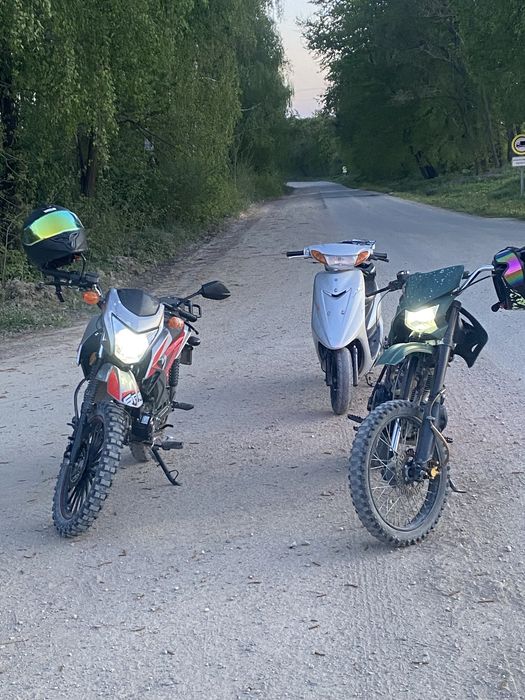 Піт байк 200 кубовий