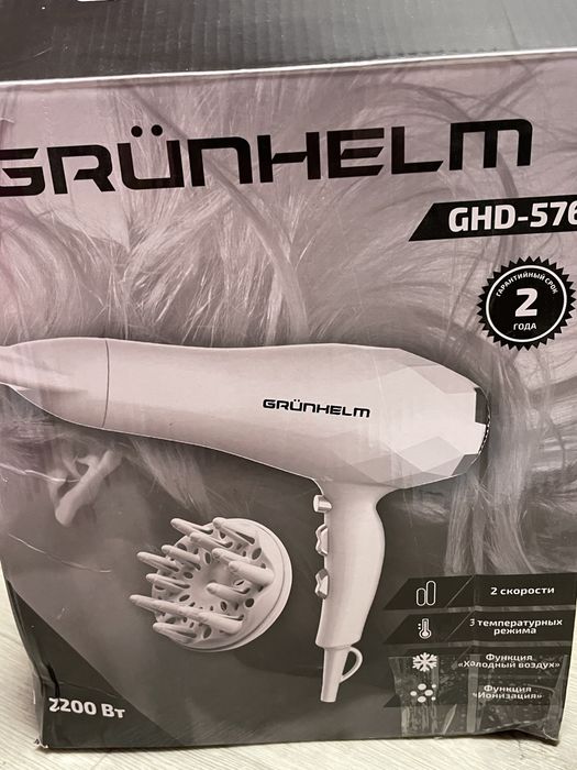 Фен для волосся Grunhelm 2200 вт