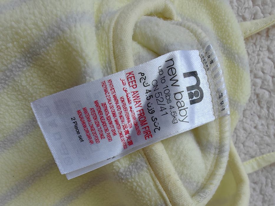 Mothercare półśpiochy śpiochy pajacyk polar czapeczka żółty 62