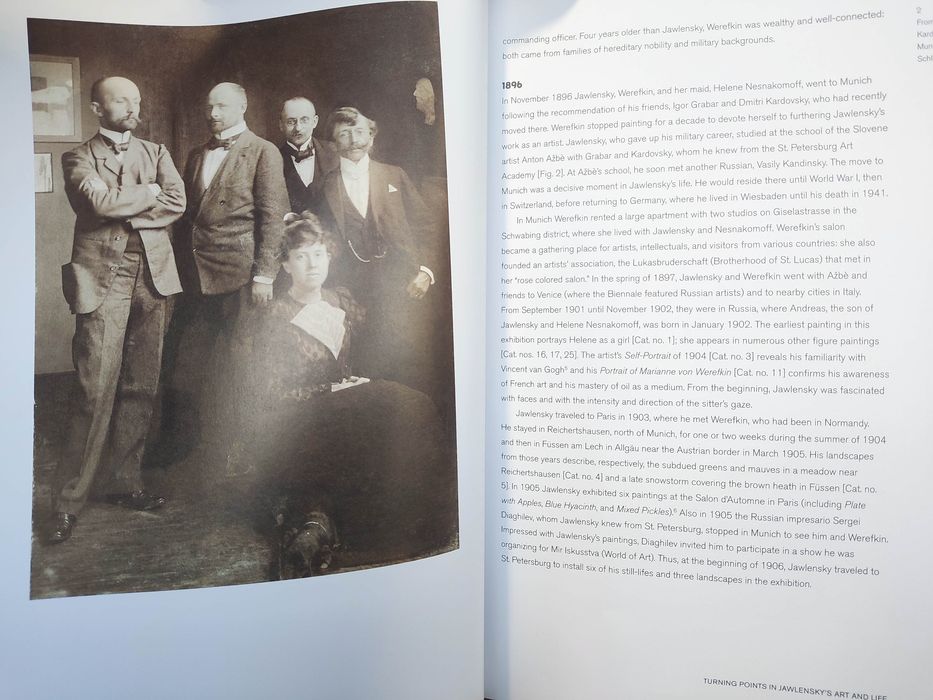 Книга Алексей Явленский