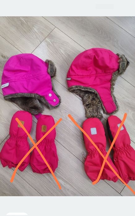 Шапка краги Reima