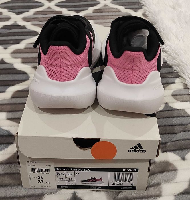 Sapatilhas adidas Novas