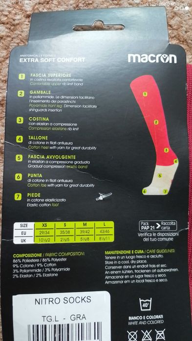 Getry piłkarskie Macron Nitro 43-46 nowe