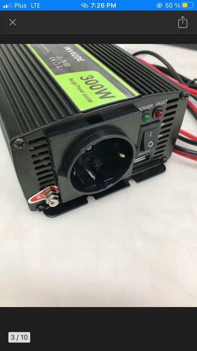 Green cell przetwornica power 300w