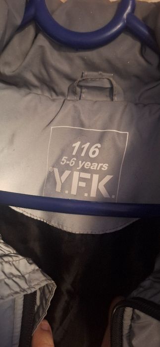 Kamizelka odblaskowa dziecięca  116