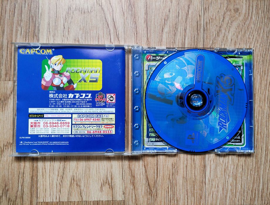 Диск Rockman (mega man) x5 для ps1