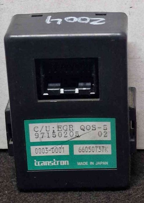 Módulo Eletrónico 97150205 - OPEL CORSA B
