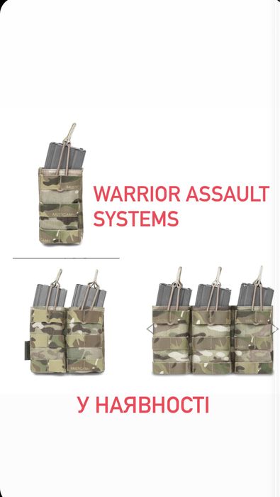 Подсумки автоматные , тактические Warrior Assault System