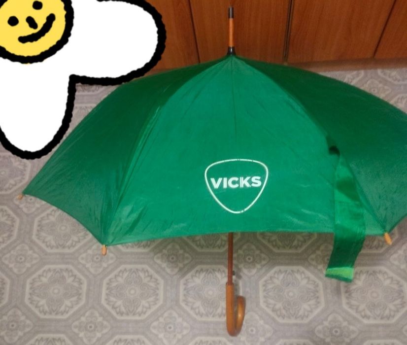 Зонт - трость, б/у