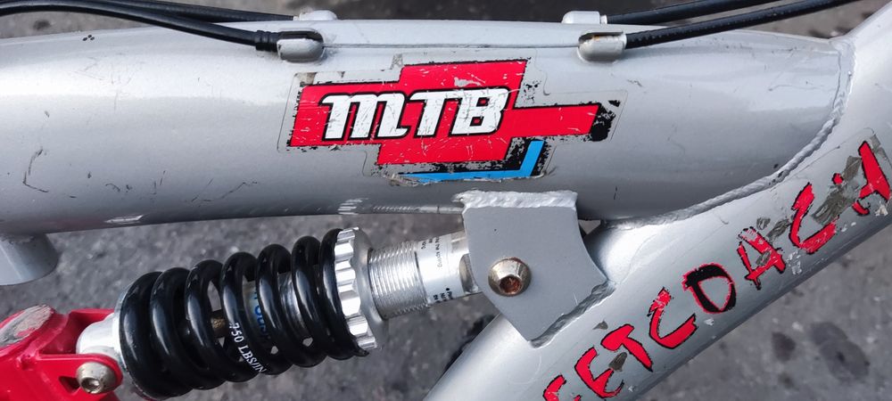 Велосипед    MTB