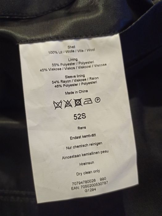Marynarka Dressmann r. L  (100% wełna)