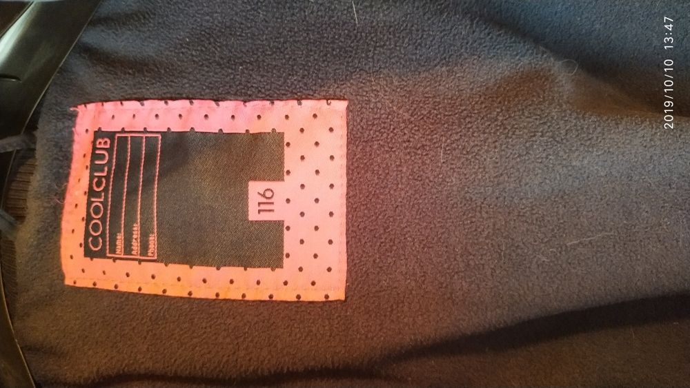 Курточка Cool Club разм. 116