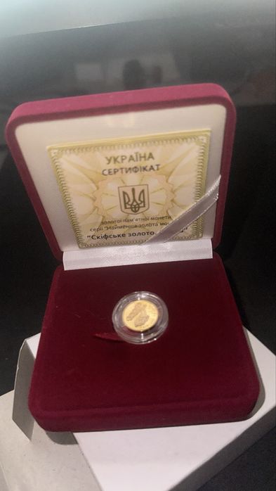 Скіфське золото .Олень